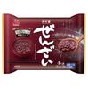 Imuraya Zenzai Family Pack 200g2 Bags12 Bags