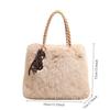New Women's Shoulder Bag Plush Bag