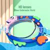 Kids' Pink Cartoon Anti-Fog Swim Goggles - Waterproof, HD Vision for Toddlers