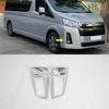 For Toyota Hiace 2019 2020 2021 ABS Chromed 1Pair Front Fog Lamp Cover Trim
