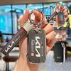 New TPU Car Key Case Cover Protector Shell For Kia Sportage Ray Sorento Soul Telluride Cerato 2020 K5 K8 2022 Soft Accessories hxqgn22
