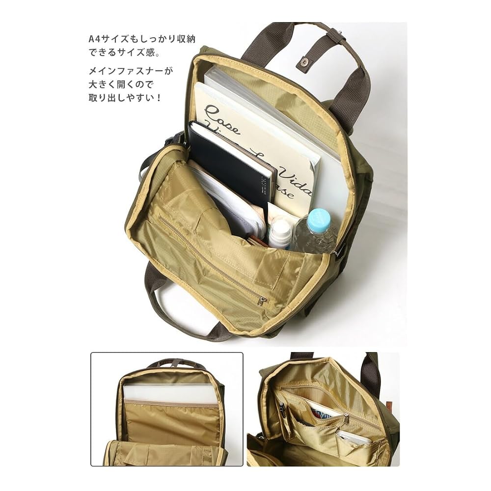 Anello Grande CABIN Tote-Style Backpack, Lightweight, A4 Size, Water-Repellent, GTM0171Z, Beige GBE