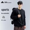 Men's Minimalist Crewneck Long Sleeve T-Shirt