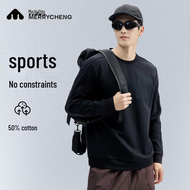 Men's Minimalist Crewneck Long Sleeve T-Shirt