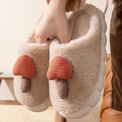 Mushroom Style Plush Cotton Indoor Slippers - Warm, Non-Slip, Comfortable Winter Wear