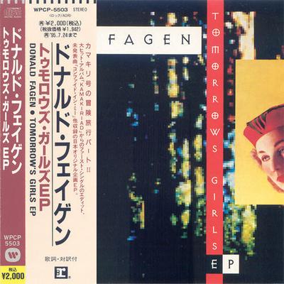 CD DONALD FAGEN  Tomorrows Girls EP WPCP5503 Reprise Records 1993 Japan ObiJazz Used