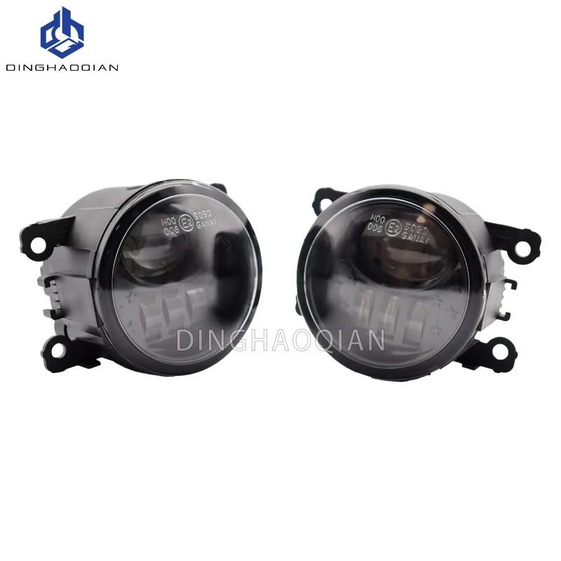 1Pair Car Front Foglight Fog Lamp Daytime Running Lights For Suzuki Grand Vitara 2/II JT 2005-2015 LED Fog Lights H11 12V