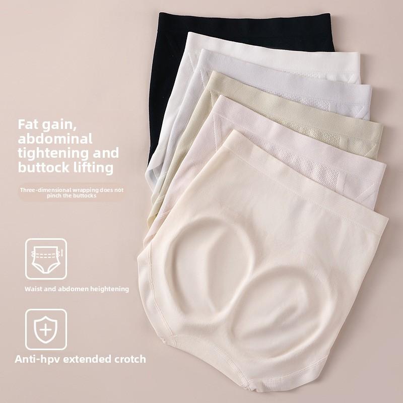 Women's Spring and Autumn Abdominal Lift Hip Antibacterial Not Roll Edge Shape Shaped High Waist Triangle Briefs