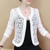 Women's Lace Shawl Women's Summer Sun Protection Clothes Cardigans Middle-aged and Elderly Mothers' Clothing