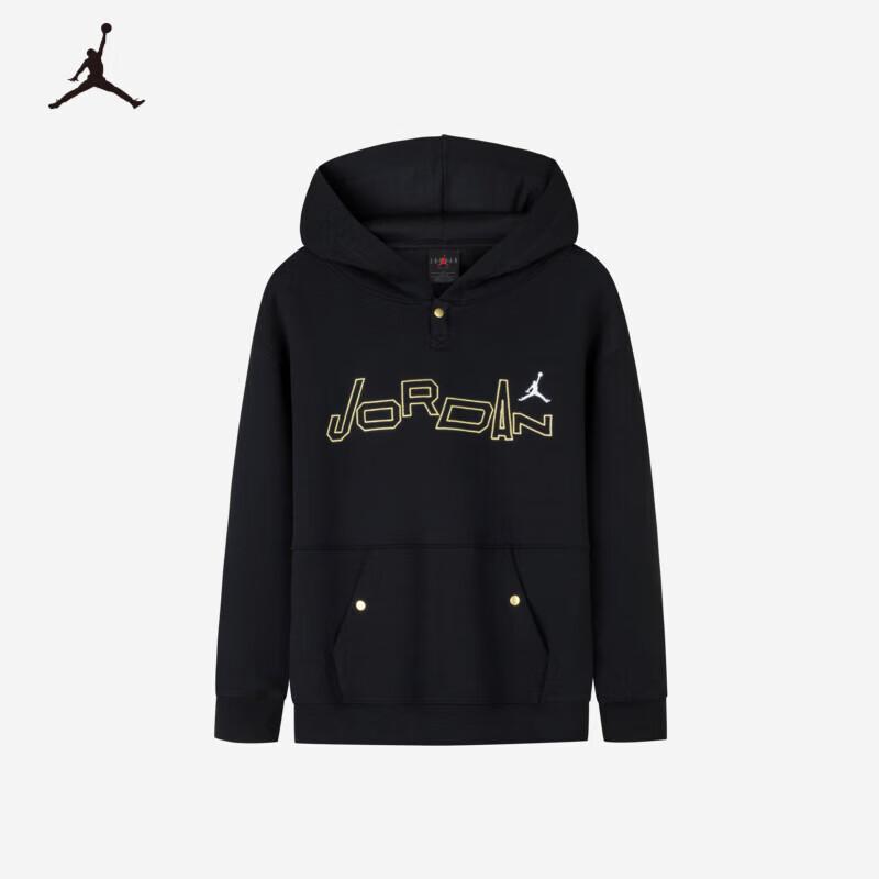 Jordan Boys  Hooded Sweatshirt 130 (7)