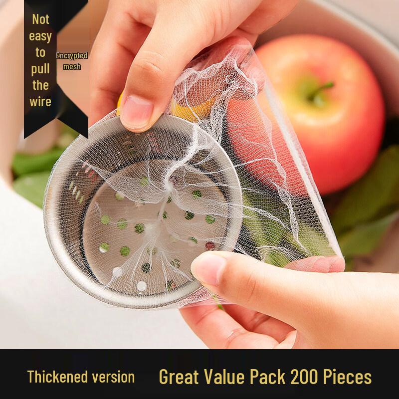 Zisiz Kitchen Sink Drain Strainer