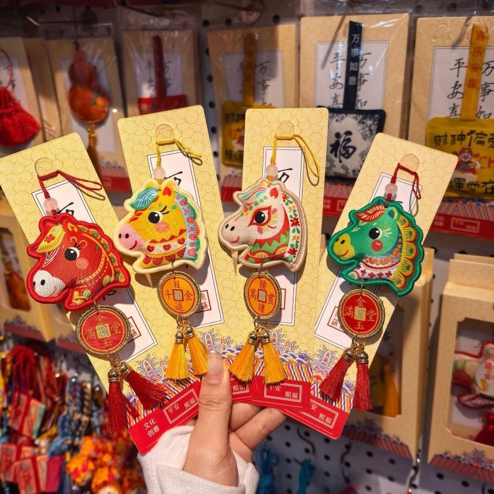 Chinese Style New Year Horse Pendant Spring Festival Horse Hanging Decoration  Cultural Gift