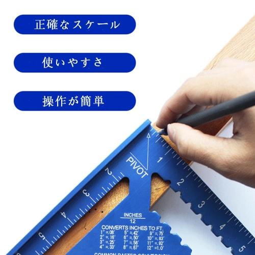 18x18cm Aluminum Alloy Triangle Ruler for Woodworking, 0-90 Degrees, Circular Saw Ruler, Carpentry Tool, Surveying Supplies (Blue)