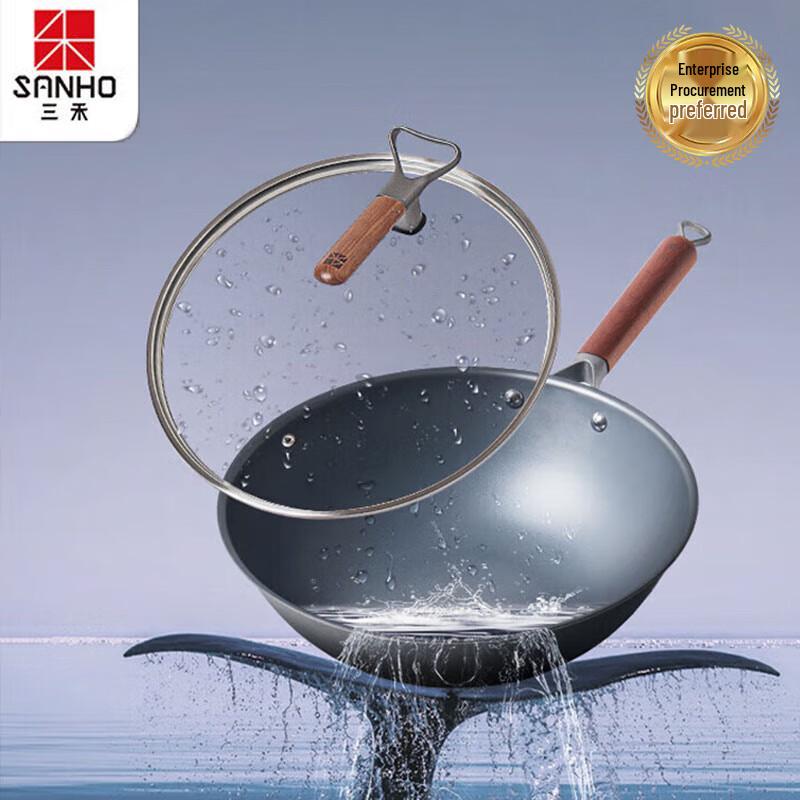 SANHO 32cm Non-stick Wrought Iron Wok