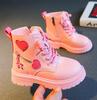 Fashion Girls Boots Kids Fashion Rubber Boots Cool Girl Autumn and Winter Cotton Soft Sole Pink with Love Side Zip Princess Round-toe PU