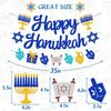 Happy Hanukkah Banner Chanukah Hanukkah Holiday Theme for Festival Wedding Baby Shower Birthday Party Supplies Glitter Blue Decorations