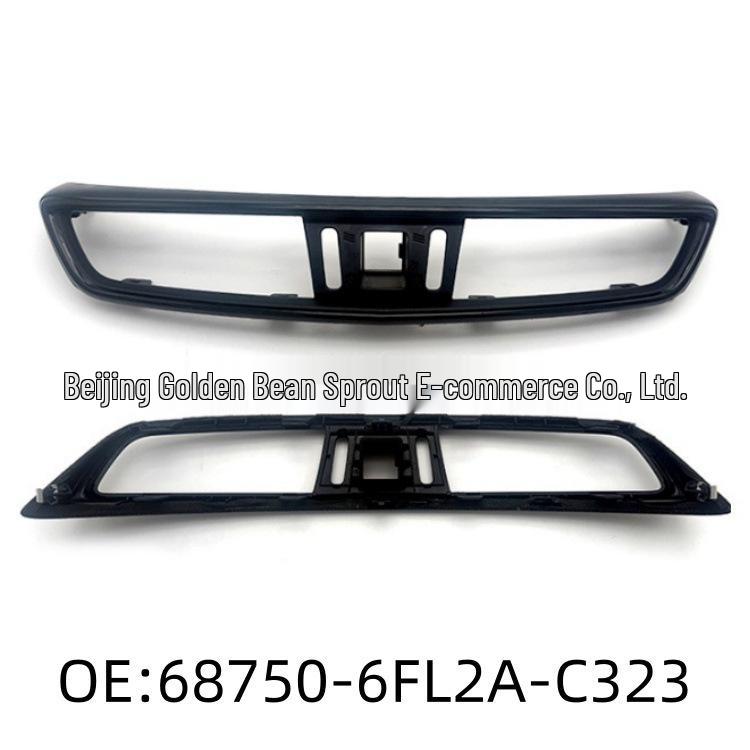 

68750-6FL2A: Dashboard Air Vent Trim for 2014-2021 New Qashqai, X-Trail, Murano Neutral