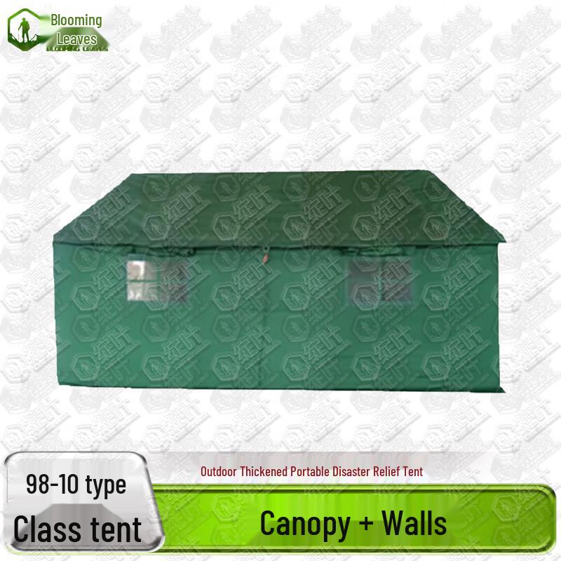 Heavy-Duty Portable Military & Relief Tent