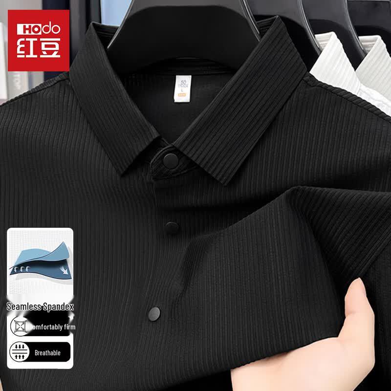 Hodo Men s Versatile Cool-Touch Solid Polo Shirt 50 чёрный