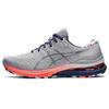 New Gel Kayano 28 'Celebration Of Sport Pack' 1011B310-960