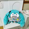 Adorable Plush Backpack Kawaii Itabag Lovely Anime Soft Shoulder Bag Cartoon Backpack for Daily Use & Fan Gift