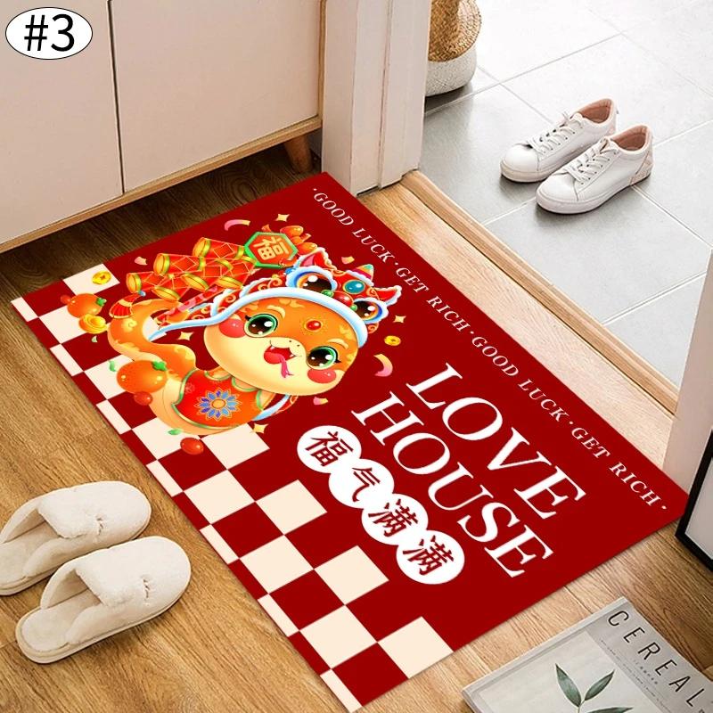 Year of the Snake Door Mat Chinese New Year Decoration Lucky Carpet for Living Room Bedroom Entryway Home