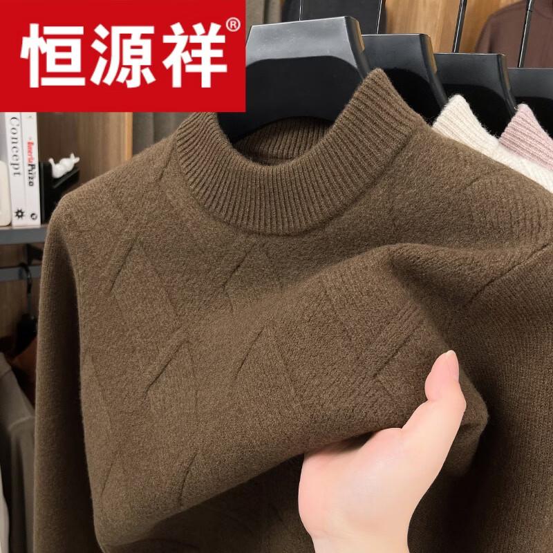 Hengyuanxiang Men's Thickened Half-High Collar 100% Pure Wool Sweater