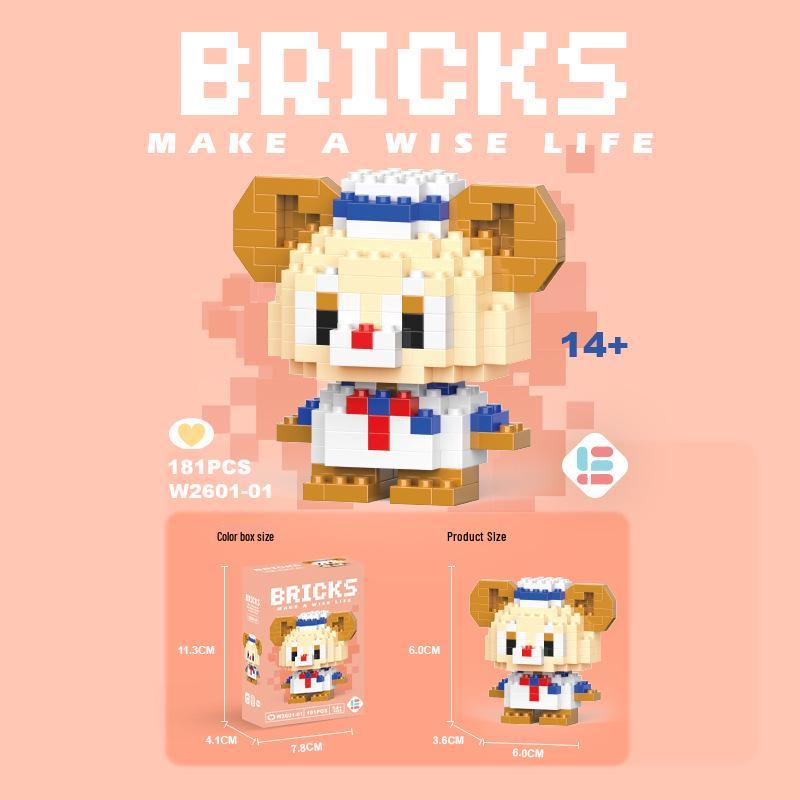 StellaLou Cartoon Minifigure Building Blocks – Educational Assembled Toys Blind Box Gift