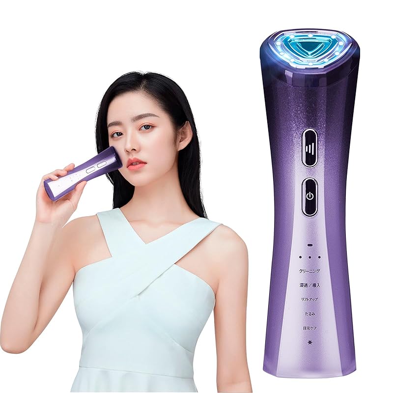 

Le Dzx Facial beauty device [Latest arrival Latest cooling aesthetic technology] Beauty device home facial beauty device RF facial device EMS