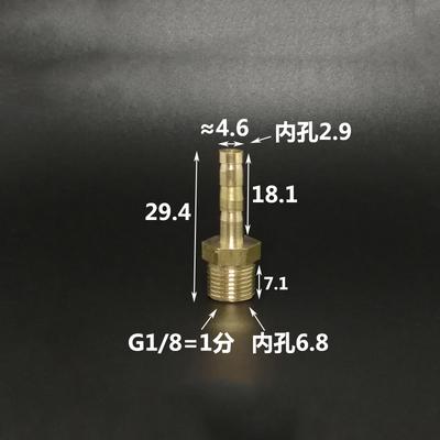 4mm 5mm Rovný Rozbočovač T-kus Koleno Spojka Mosazný Konektor Voda Plyn Olej