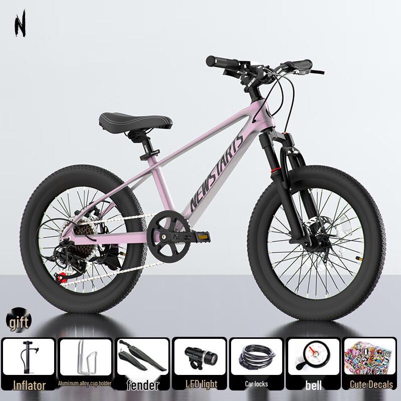 Little Explorer FeiChi 580 Youth Lightweight Magnesium Alloy Bike