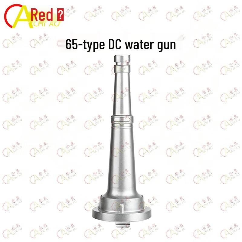 Chiao Multi-Function All-Copper Fire Nozzle