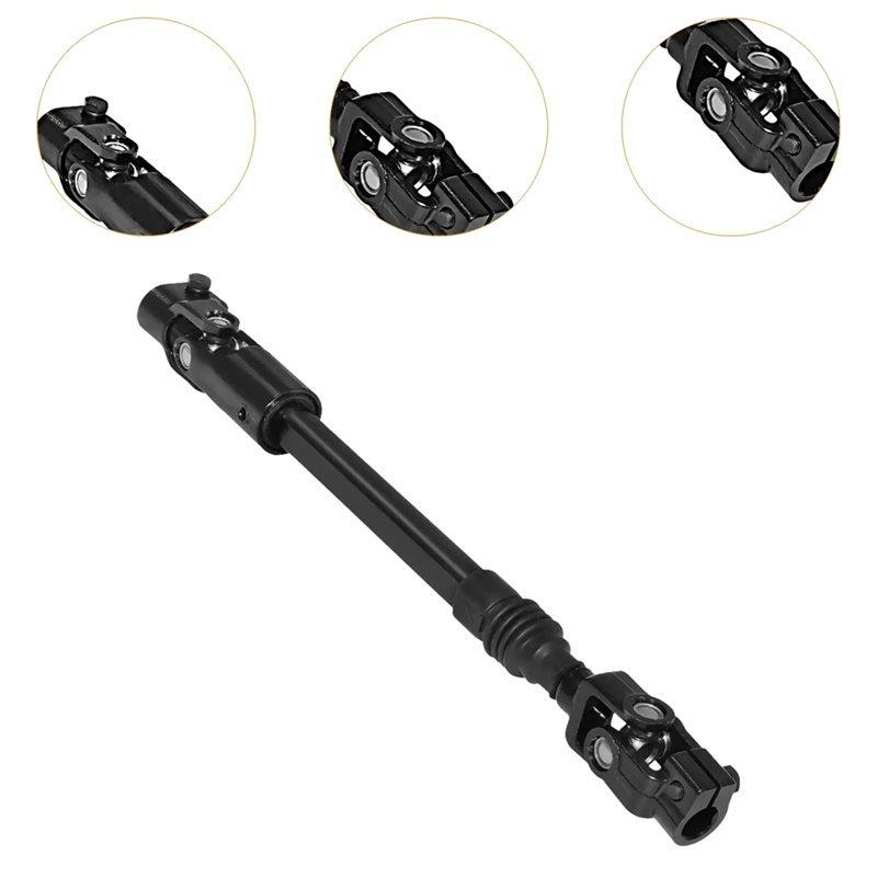 Power Column Steering Shaft 4713943 For Jeep Cherokee XJ Comanche MJ High Performance Vehicle Repair Replacement Parts