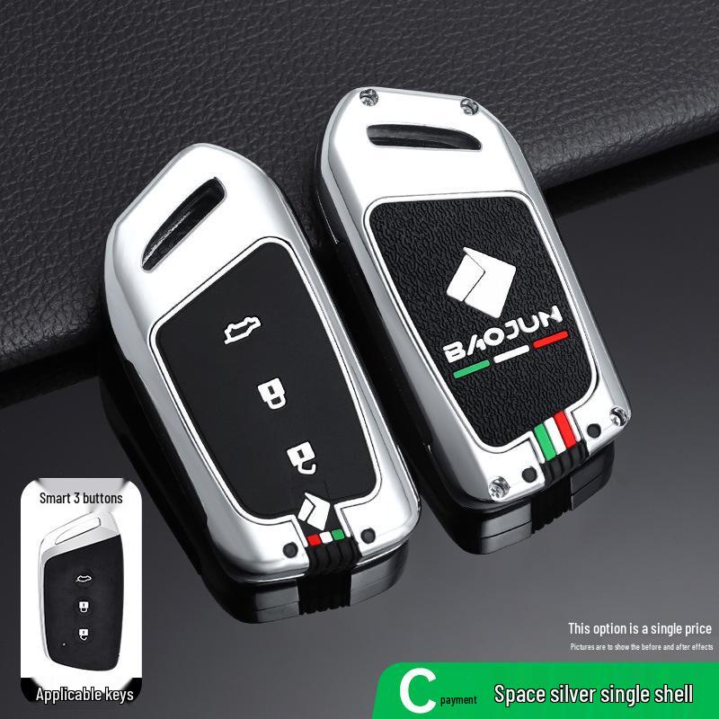 

Protective Shell with Metal Buckle for New Baojun RM5 Key and RS3/RS5/RC6 Car Remote