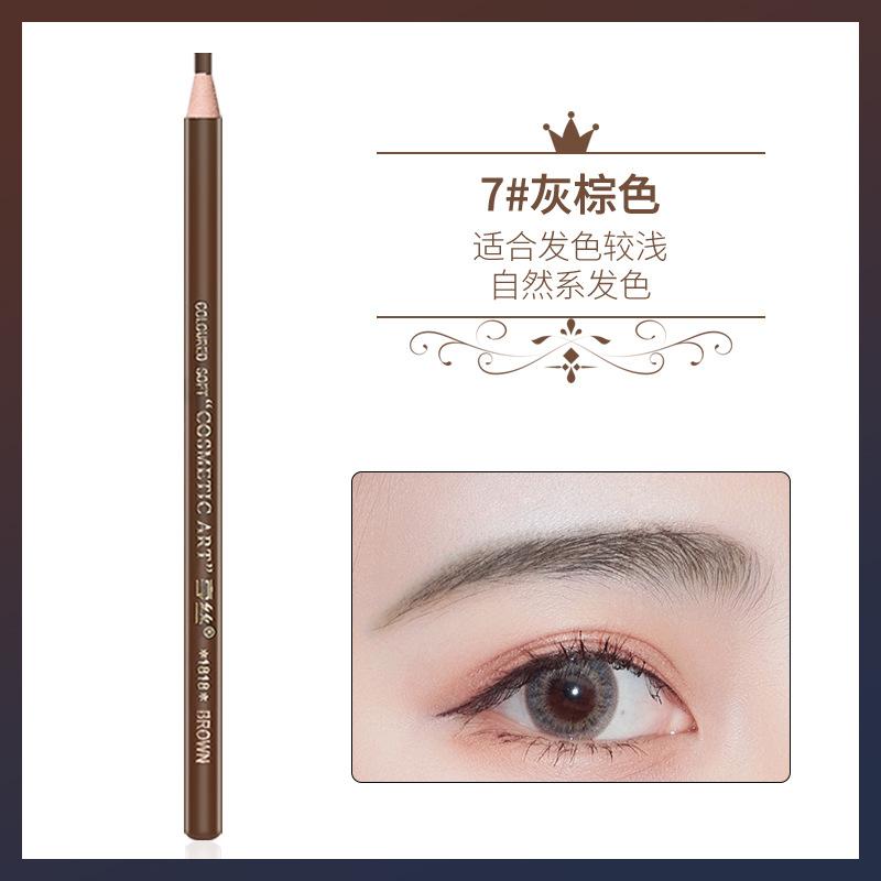 Auto-rotating Pencil & Lip Liner One Size