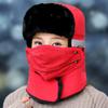 Warm Cap Winter Thickened Outdoor Warm Ear Protector Mask For Men And Women