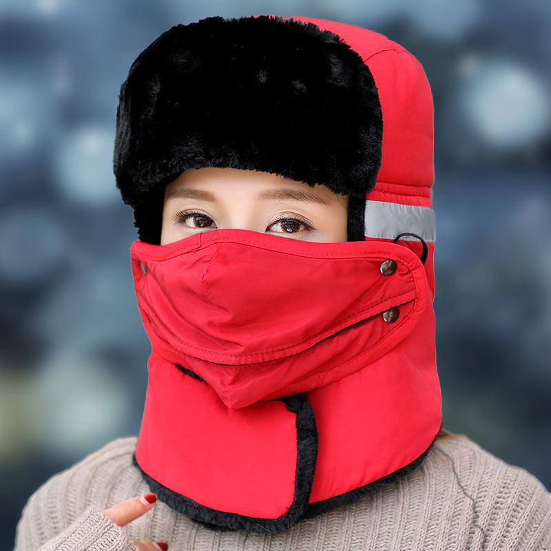 Warm Cap Winter Thickened Outdoor Warm Ear Protector Mask For Men And Women