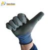 Xingyu Ruyi Star Gloves: Anti-slip, Wear-resistant, Durable, Breathable Work Gloves