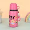 Nufeng Cartoon Kids' Insulated Water Bottle