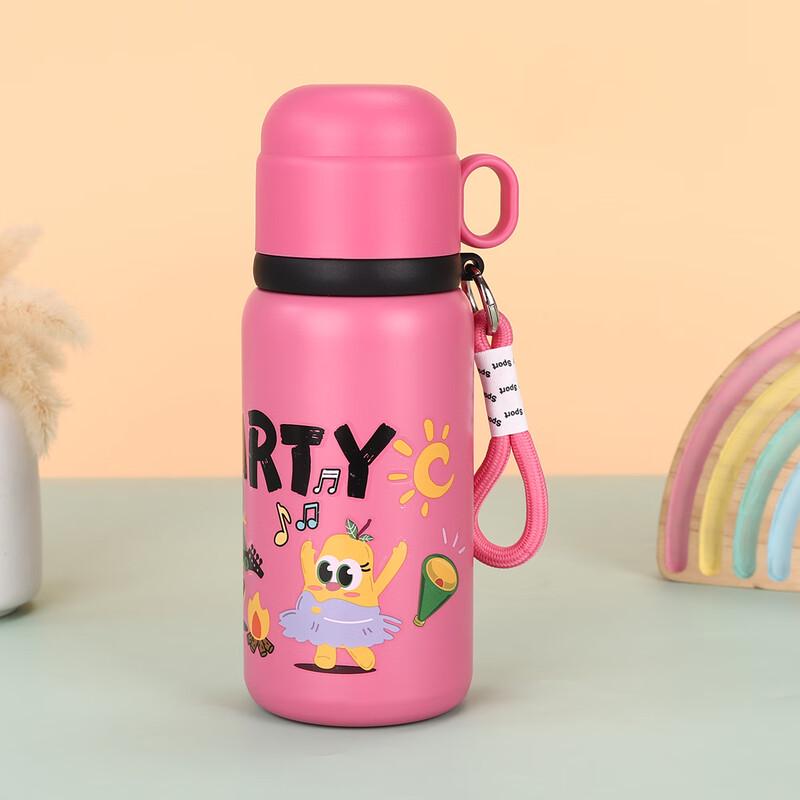 Nufeng Cartoon Kids' Insulated Water Bottle