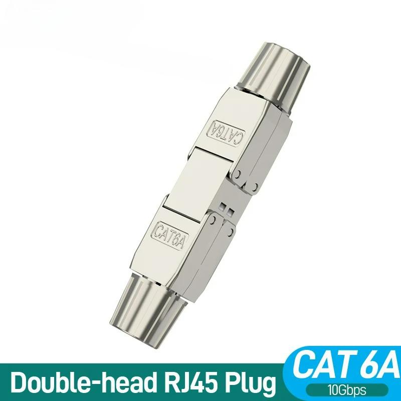

RJ45 Coupler Shielded Ethernet Cable Extender Female to Female Connectors for Cat7/Cat6A LAN Network Cables Easy Installation 1pcs