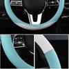 Steering Wheel Cover, Microfiber Leather Vehicle Steering Wheel Protector Cyan