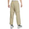 Nike Men's Zip-Off Trail ACG Pants