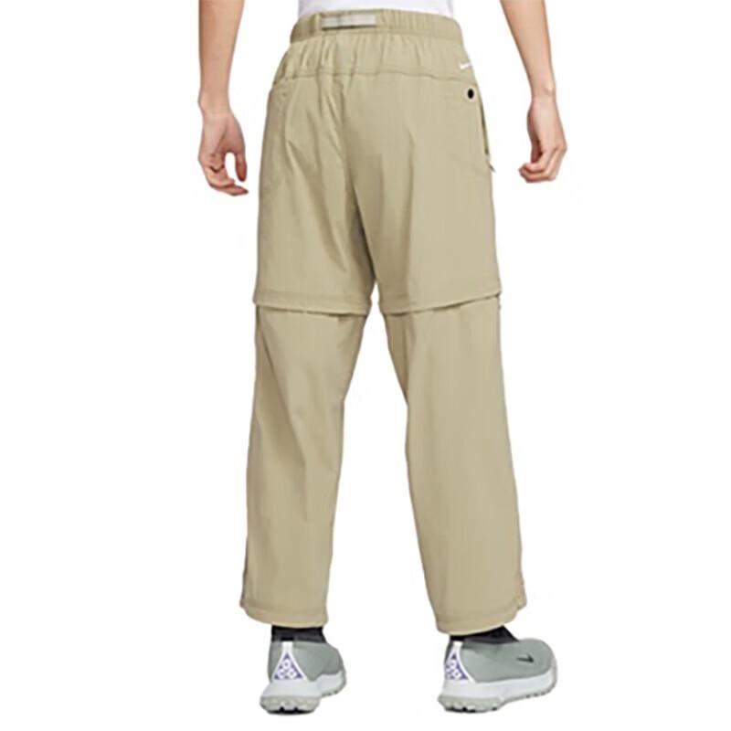 Nike Men's Zip-Off Trail ACG Pants