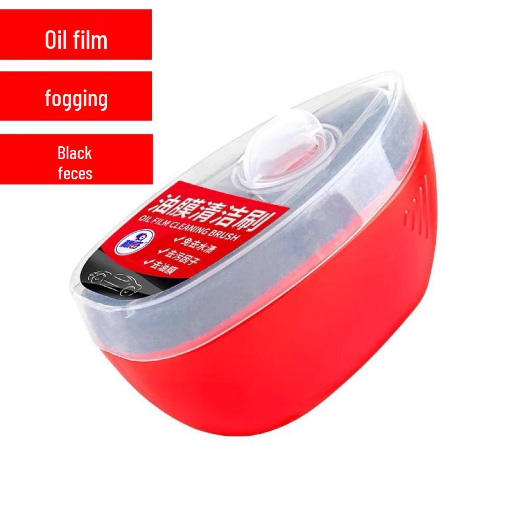 

Biaoqi Rearview Mirror Oil Film Cleaning Brush - Press-Type Glass Cleaner & Wiper.