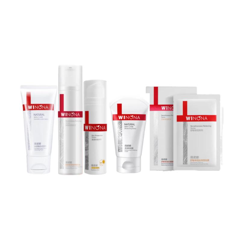 Winona Goddess Repair Skincare Set