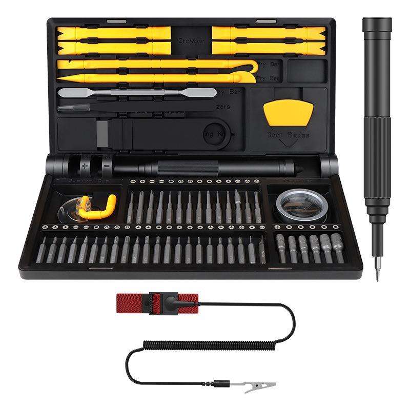 

Manual Precision Screwdriver Set Notebook-Style Multi-Functional Mobile Phone Repair and Disassembly Tool Kit 69pcs A Set