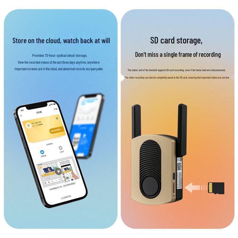 TP-LINK DB53E Smart Video Doorbell with Indoor Display Kit (CN version)