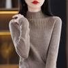 Women's Cashmere Sweater Qinghe Cashmere 30% Cashmere 70% Wool Women's Autumn and Winter Cashmere Pullover Soft and Warm