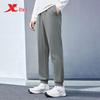 Xtep Men's Athletic Knit Training Pants